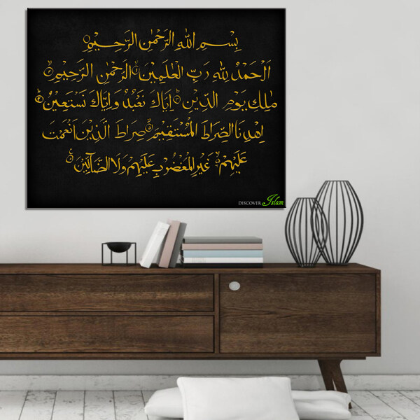Islamic style art combined with home decoration painted painting art design wall oil painting can be customized